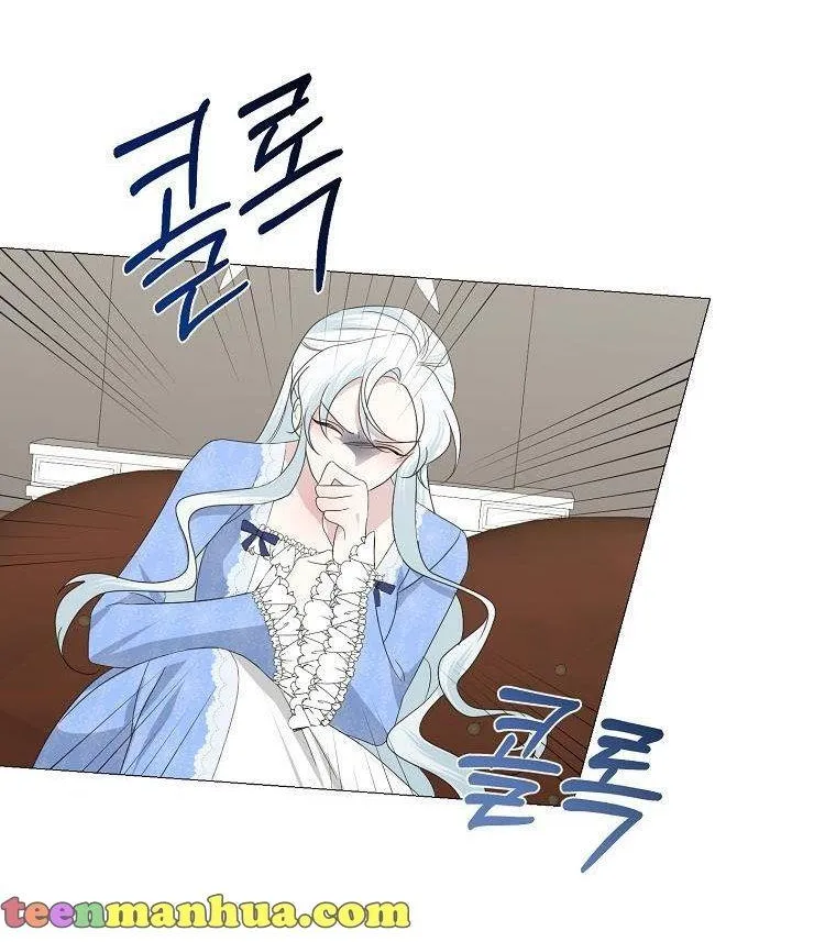 My tyrant’s husband somehow became cautious Chapter 7 page 24 - 