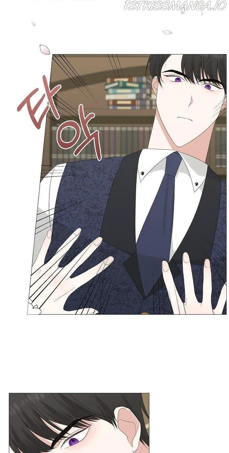 My tyrant’s husband somehow became cautious Chapter 7 page 29 - 