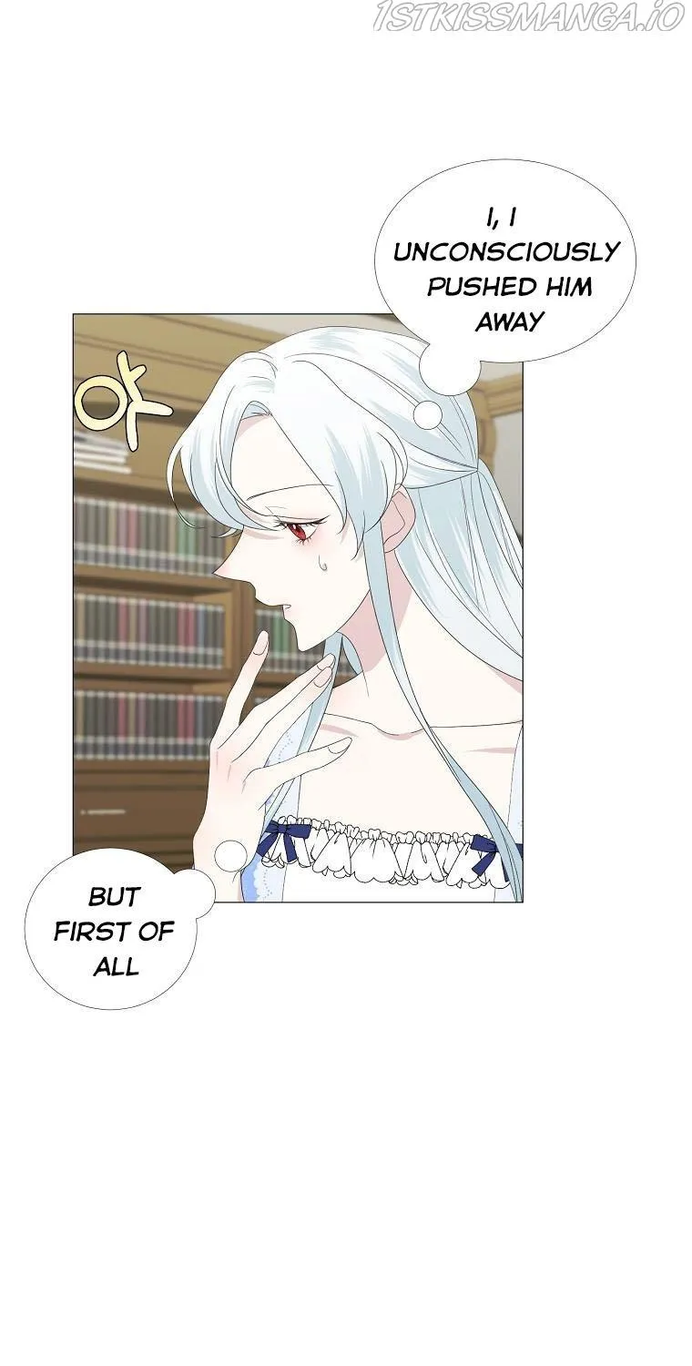 My tyrant’s husband somehow became cautious Chapter 7 page 31 - 