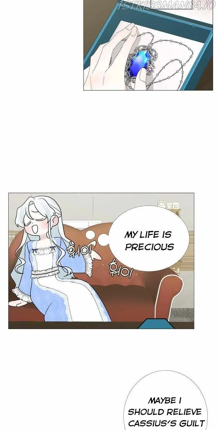 My tyrant’s husband somehow became cautious Chapter 7 page 55 - 