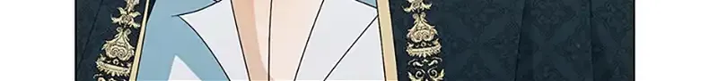 My tyrant’s husband somehow became cautious Chapter 70 page 102 - 