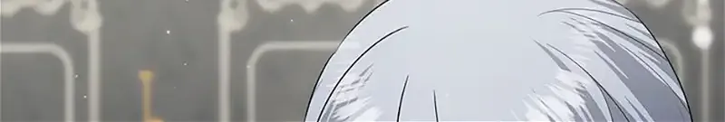 My tyrant’s husband somehow became cautious Chapter 70 page 124 - 