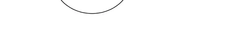 My tyrant’s husband somehow became cautious Chapter 70 page 4 - 