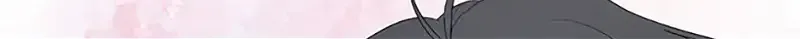 My tyrant’s husband somehow became cautious Chapter 70 page 32 - 