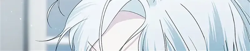My tyrant’s husband somehow became cautious Chapter 70 page 50 - 