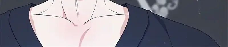 My tyrant’s husband somehow became cautious Chapter 70 page 52 - 