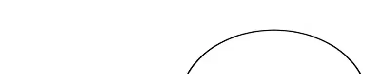 My tyrant’s husband somehow became cautious Chapter 70 page 68 - 