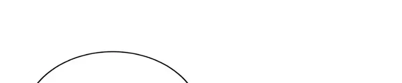 My tyrant’s husband somehow became cautious Chapter 70 page 8 - 