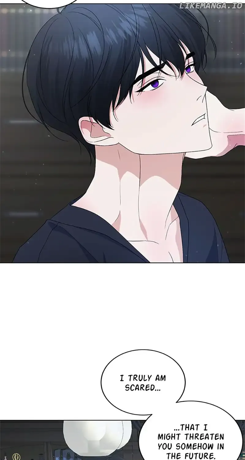 My tyrant’s husband somehow became cautious Chapter 70 page 71 - 