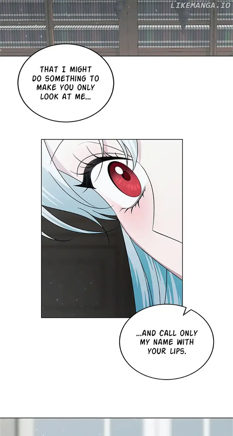 My tyrant’s husband somehow became cautious Chapter 70 page 73 - 