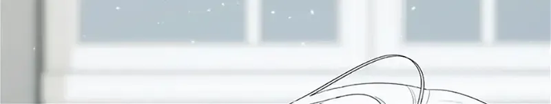 My tyrant’s husband somehow became cautious Chapter 70 page 74 - 