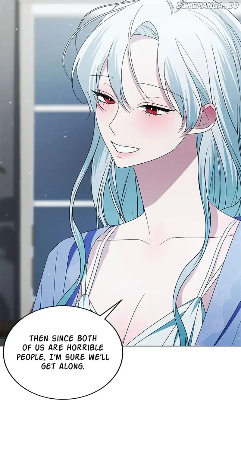 My tyrant’s husband somehow became cautious Chapter 70 page 75 - 