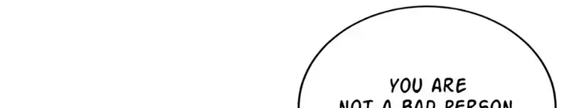 My tyrant’s husband somehow became cautious Chapter 70 page 76 - 