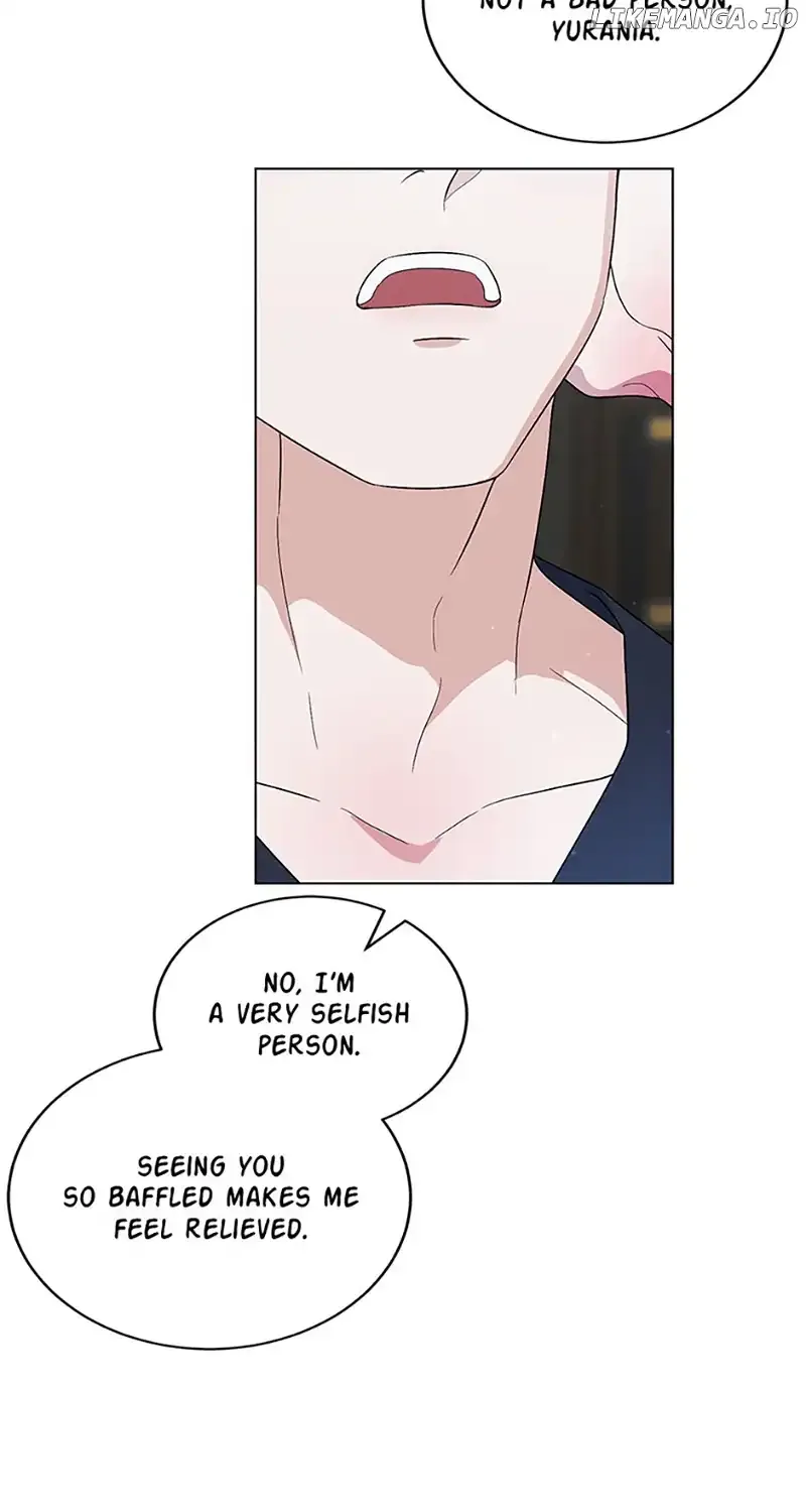 My tyrant’s husband somehow became cautious Chapter 70 page 77 - 
