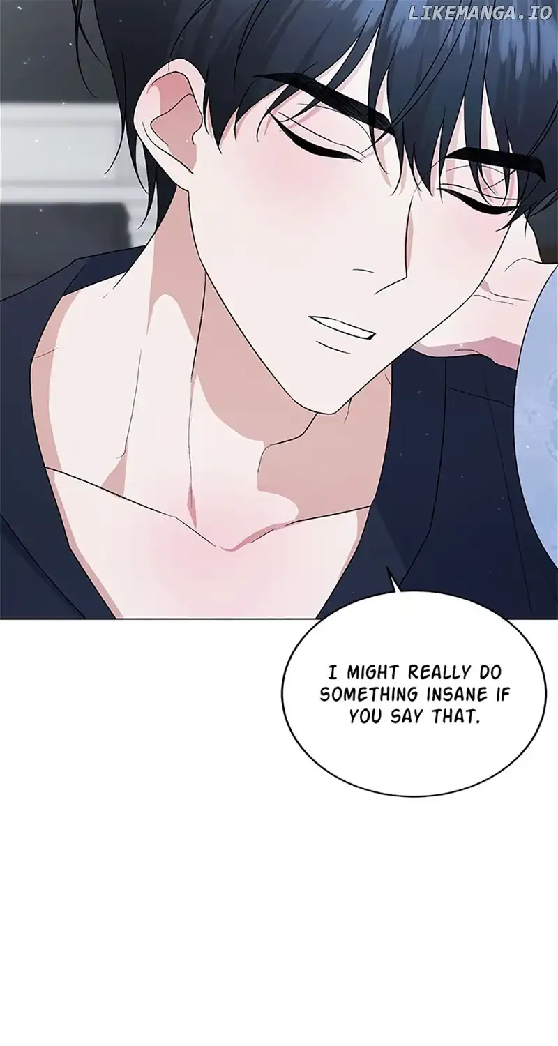 My tyrant’s husband somehow became cautious Chapter 70 page 79 - 