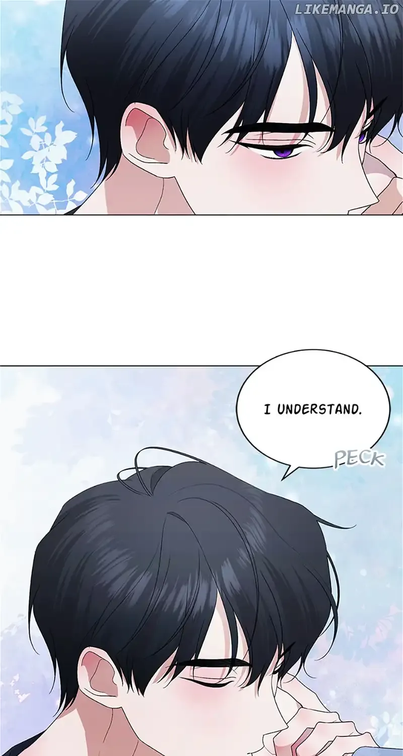 My tyrant’s husband somehow became cautious Chapter 70 page 83 - 