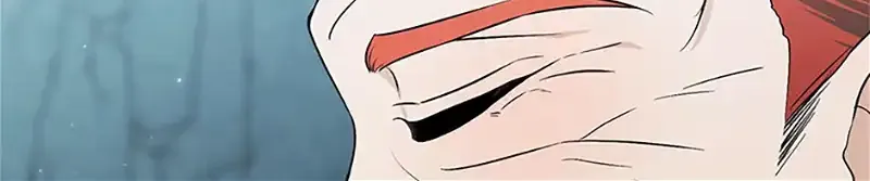 My tyrant’s husband somehow became cautious Chapter 70 page 94 - 
