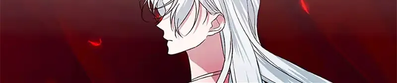 My tyrant’s husband somehow became cautious Chapter 70 page 96 - 