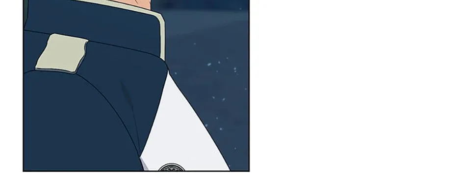 My tyrant’s husband somehow became cautious Chapter 71 page 11 - 