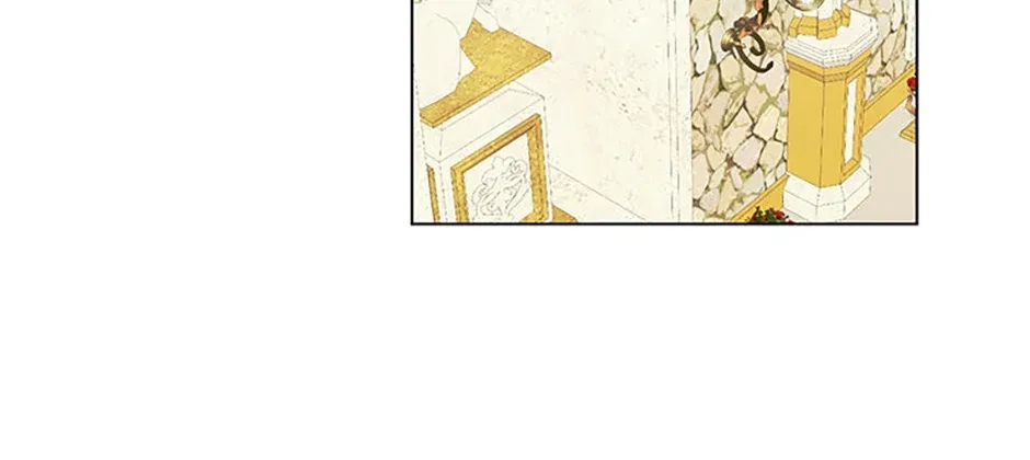 My tyrant’s husband somehow became cautious Chapter 71 page 141 - 