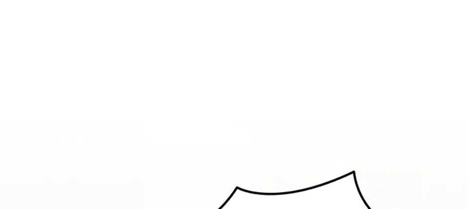 My tyrant’s husband somehow became cautious Chapter 71 page 147 - 