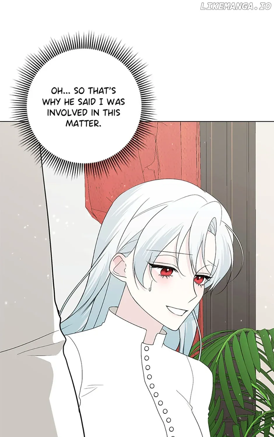 My tyrant’s husband somehow became cautious Chapter 71 page 152 - 