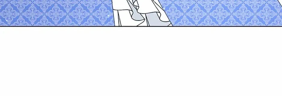 My tyrant’s husband somehow became cautious Chapter 71 page 31 - 