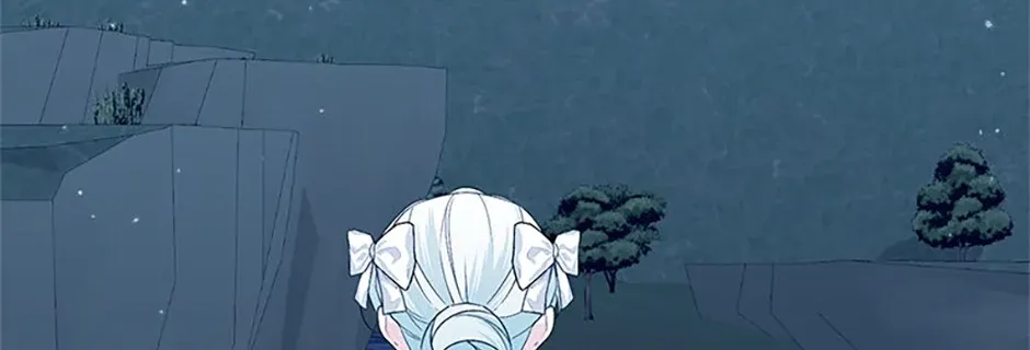 My tyrant’s husband somehow became cautious Chapter 71 page 37 - 