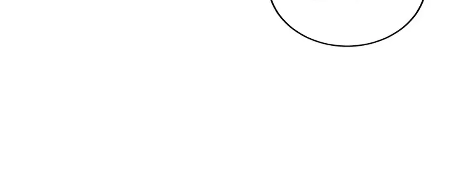 My tyrant’s husband somehow became cautious Chapter 71 page 5 - 