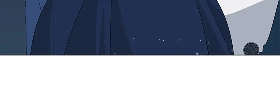 My tyrant’s husband somehow became cautious Chapter 71 page 41 - 