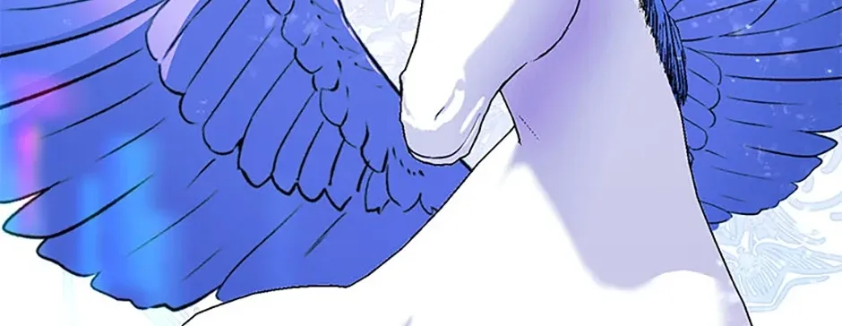My tyrant’s husband somehow became cautious Chapter 71 page 43 - 