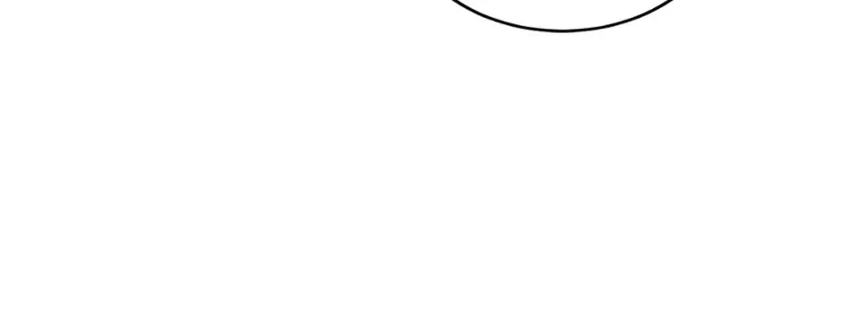 My tyrant’s husband somehow became cautious Chapter 71 page 47 - 