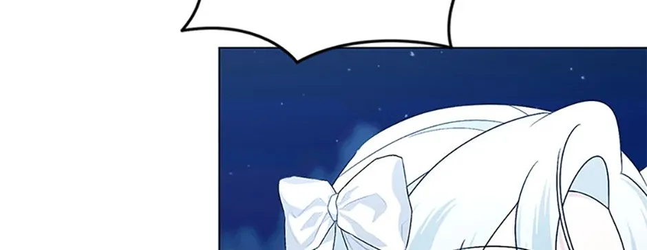 My tyrant’s husband somehow became cautious Chapter 71 page 53 - 