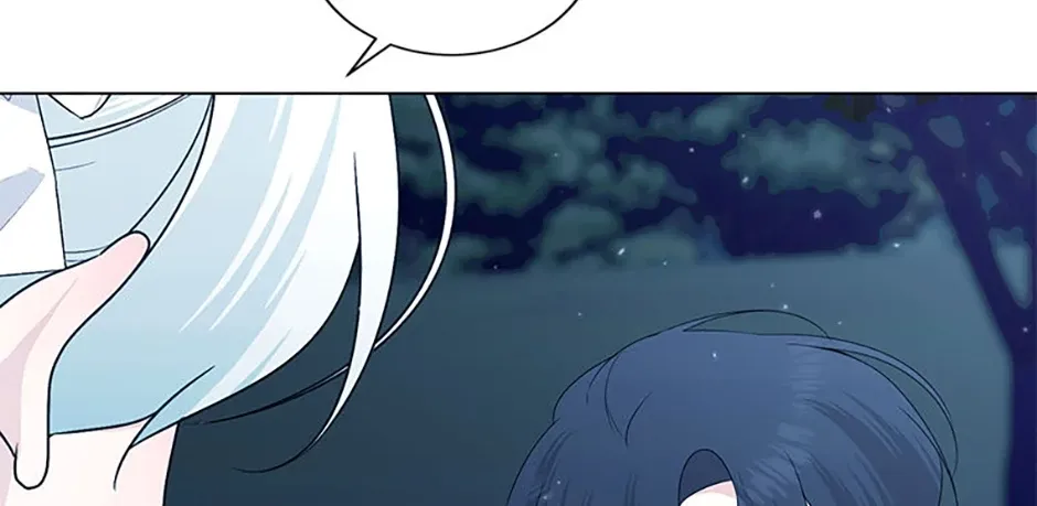 My tyrant’s husband somehow became cautious Chapter 71 page 65 - 