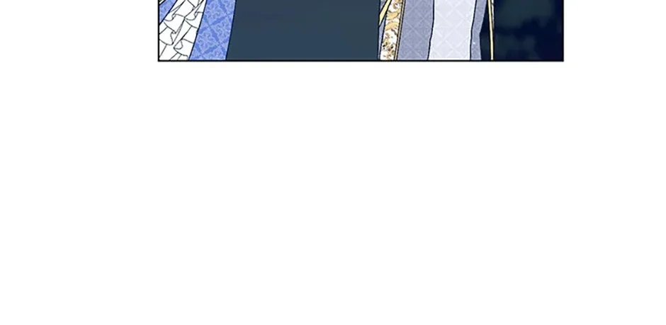 My tyrant’s husband somehow became cautious Chapter 71 page 71 - 
