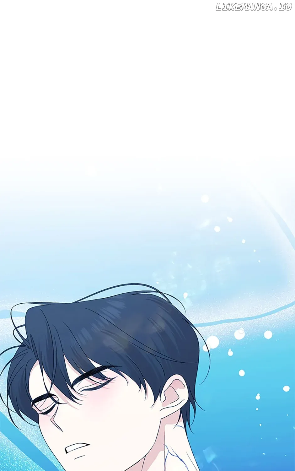 My tyrant’s husband somehow became cautious Chapter 71 page 72 - 