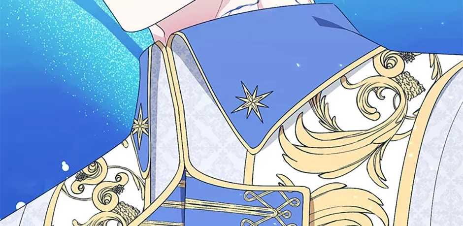 My tyrant’s husband somehow became cautious Chapter 71 page 73 - 