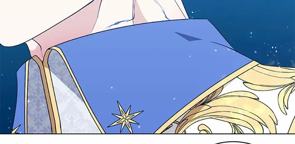 My tyrant’s husband somehow became cautious Chapter 71 page 75 - 