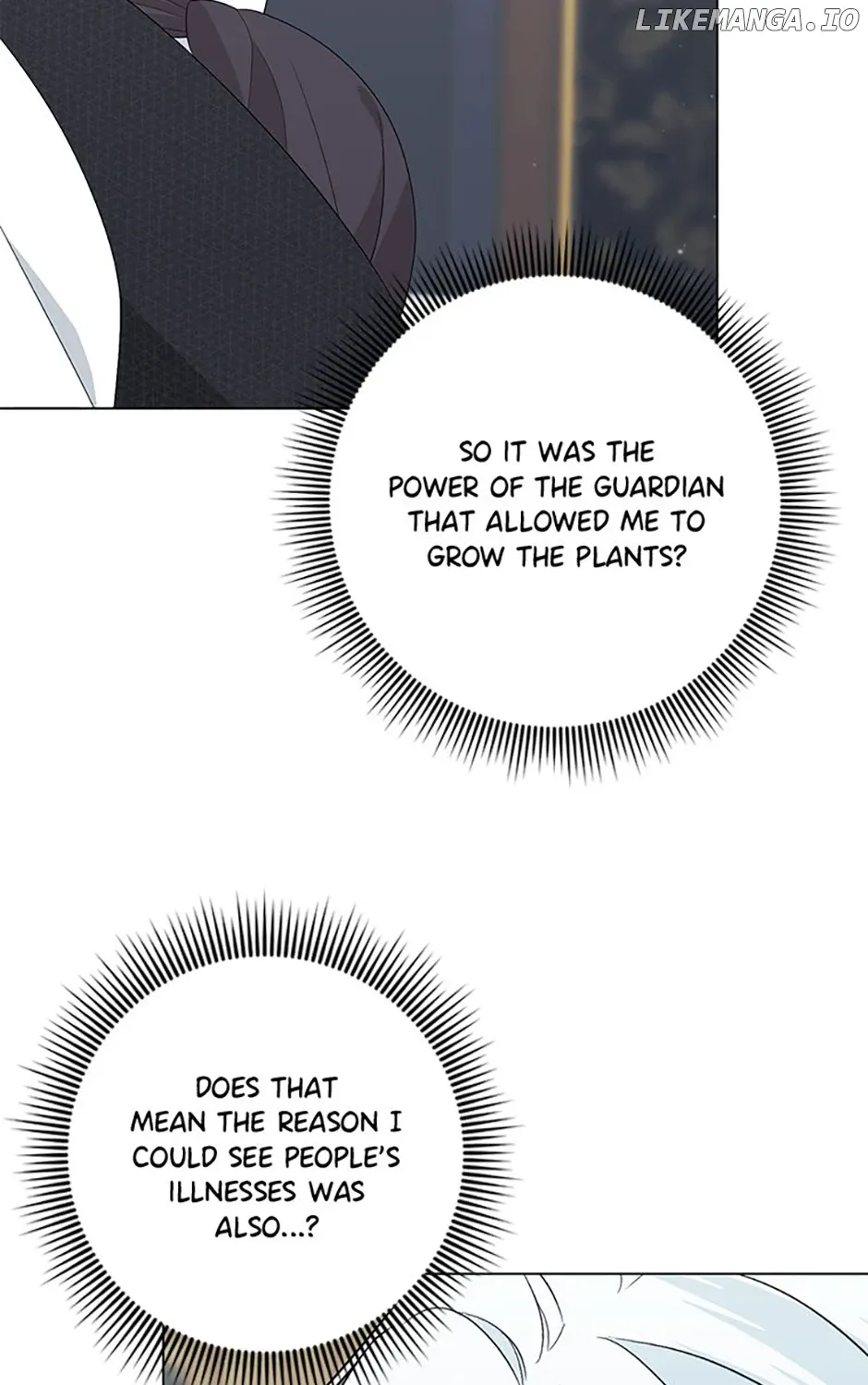 My tyrant’s husband somehow became cautious Chapter 72 page 105 - 