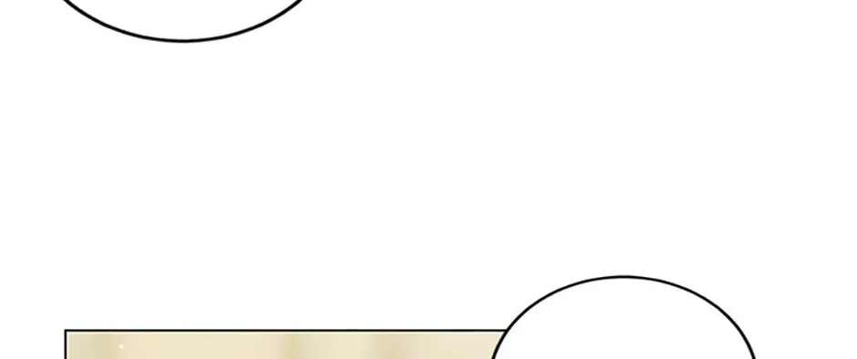 My tyrant’s husband somehow became cautious Chapter 72 page 134 - 