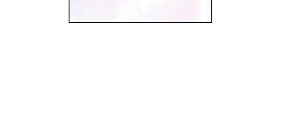 My tyrant’s husband somehow became cautious Chapter 72 page 30 - 