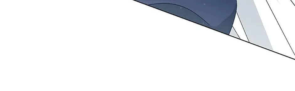 My tyrant’s husband somehow became cautious Chapter 72 page 44 - 