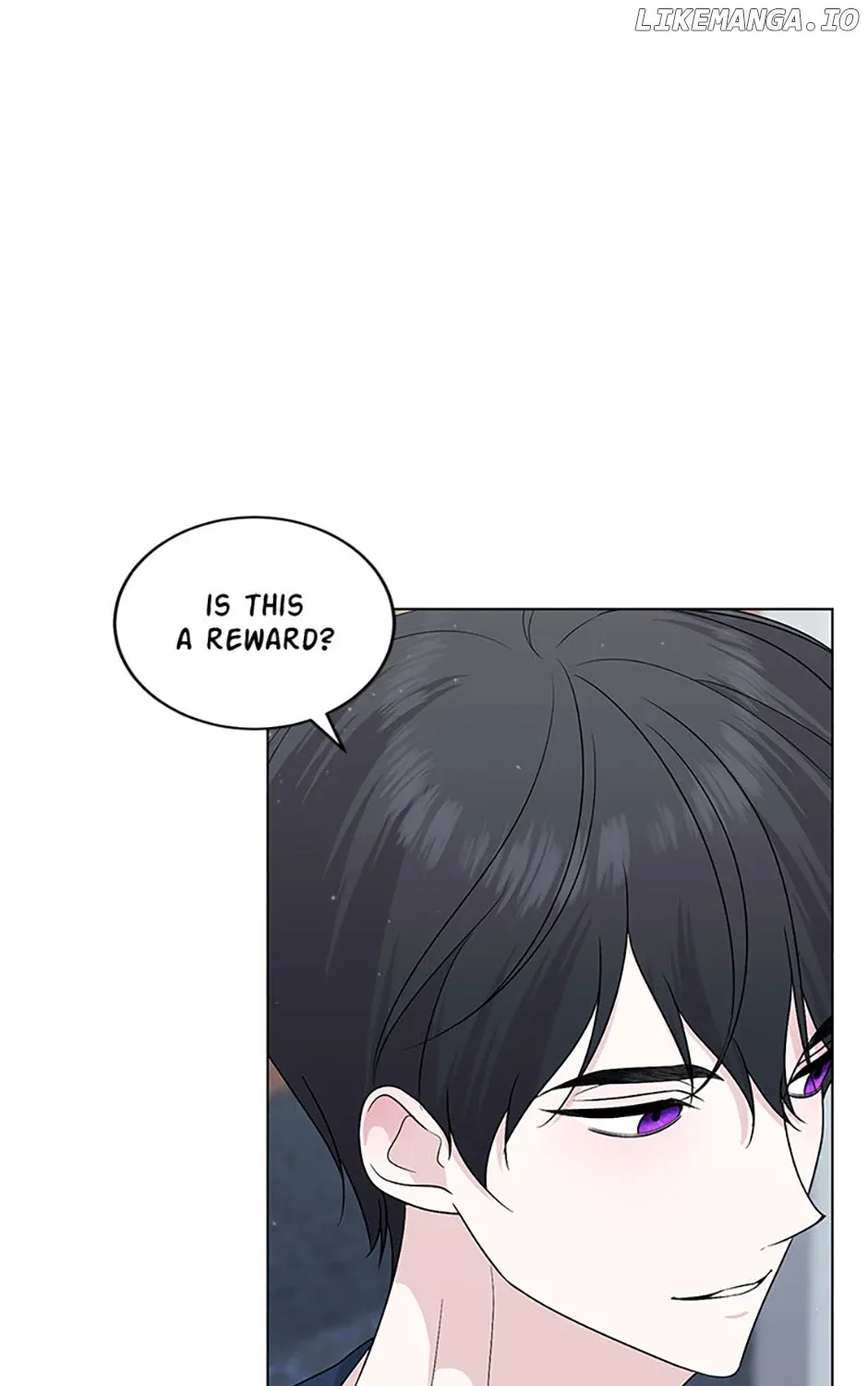 My tyrant’s husband somehow became cautious Chapter 72 page 45 - 