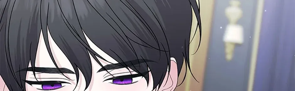 My tyrant’s husband somehow became cautious Chapter 72 page 52 - 