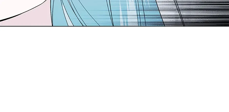 My tyrant’s husband somehow became cautious Chapter 72 page 60 - 