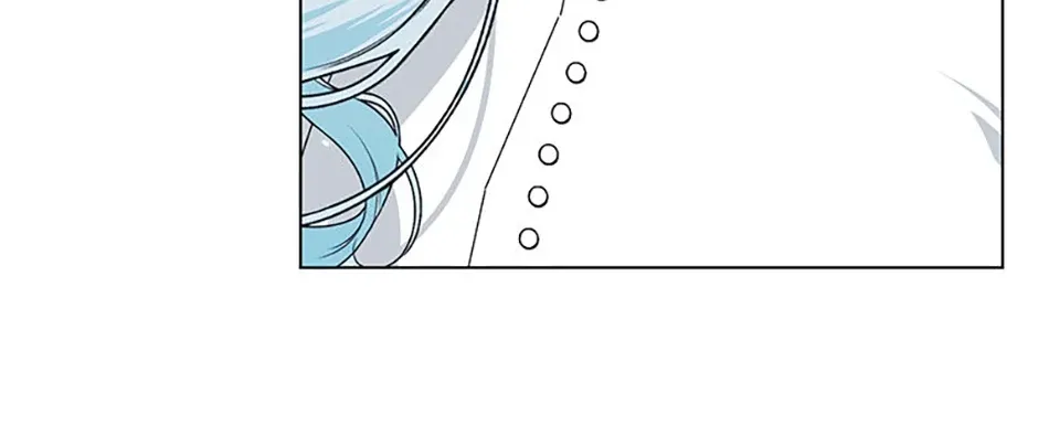My tyrant’s husband somehow became cautious Chapter 72 page 80 - 