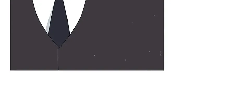 My tyrant’s husband somehow became cautious Chapter 72 page 82 - 