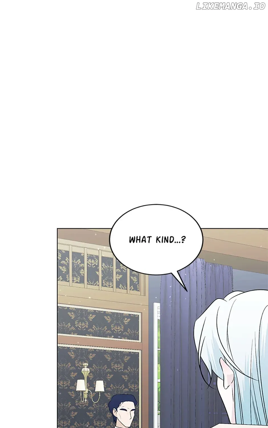 My tyrant’s husband somehow became cautious Chapter 72 page 83 - 