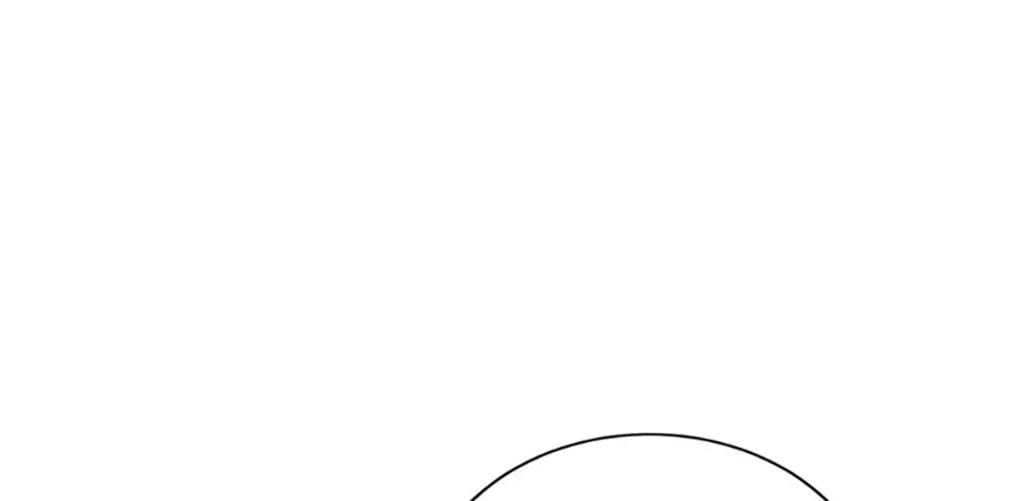 My tyrant’s husband somehow became cautious Chapter 72 page 100 - 