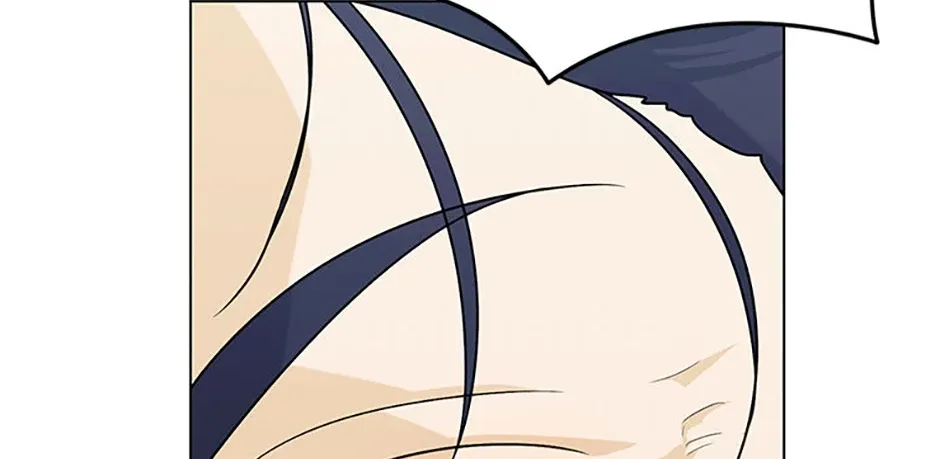 My tyrant’s husband somehow became cautious Chapter 73 page 106 - 